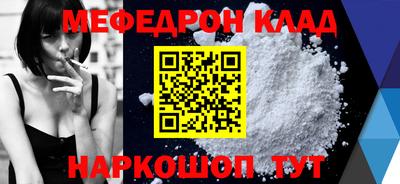 кокаин колумбия Донской