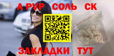 мефедрон мука Дубна
