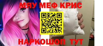 кокаин колумбия Донской