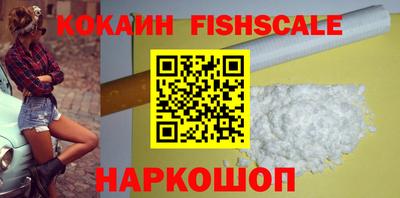 мефедрон мука Дубна