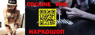 мефедрон мука Дубна