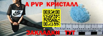 кокаин колумбия Донской