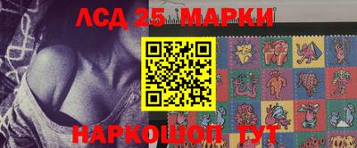 кокаин колумбия Донской