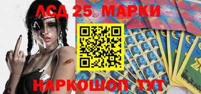 мефедрон мука Дубна
