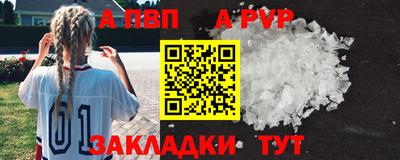 мефедрон мука Дубна