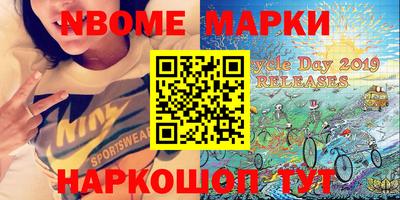 кокаин колумбия Донской