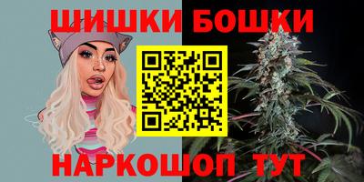 гашиш Донецк