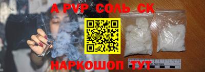мефедрон мука Дубна