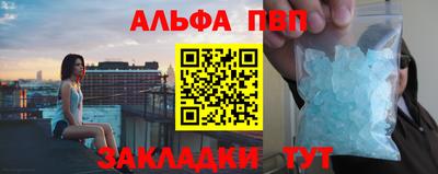 кокаин колумбия Донской