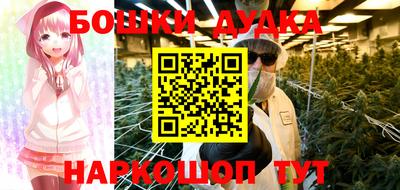 кокаин колумбия Донской