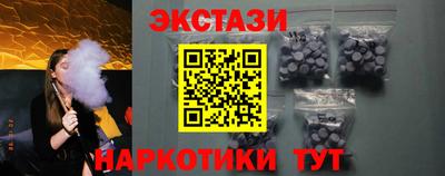 мефедрон мука Дубна