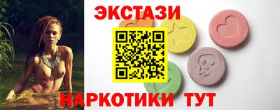 мефедрон мука Дубна