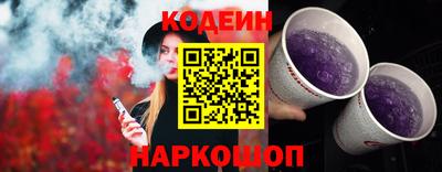 кокаин колумбия Донской