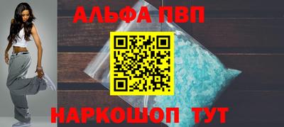кокаин колумбия Донской