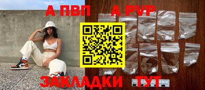 мефедрон мука Дубна