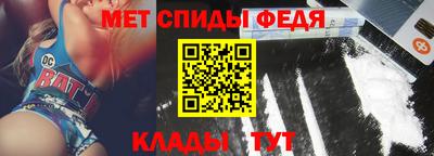 мефедрон мука Дубна