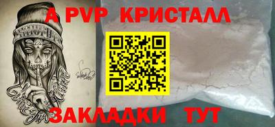 кокаин колумбия Донской