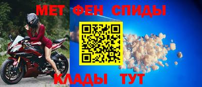 гашиш Донецк
