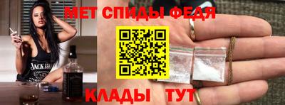 кокаин колумбия Донской