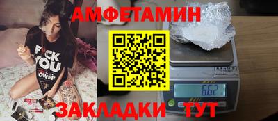 гашиш Донецк