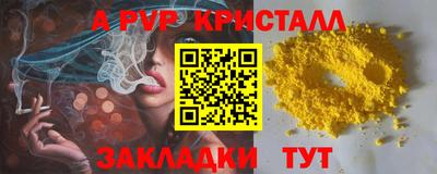 кокаин колумбия Донской
