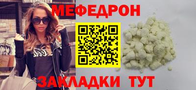 кокаин колумбия Донской