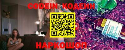 кокаин колумбия Донской