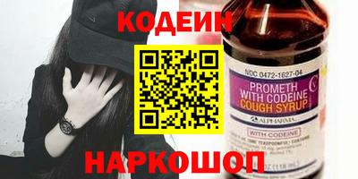 кокаин колумбия Донской
