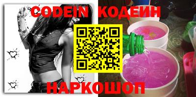 мефедрон мука Дубна
