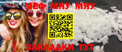гашиш Донецк