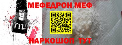 гашиш Донецк